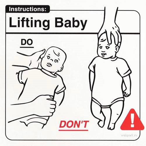 Hur du lyfter din baby på säkraste sätt!