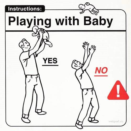 Hur du leker med ditt barn!