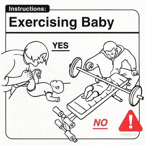 Hur du ger ditt barn motion!