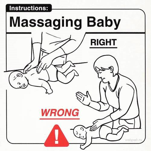 Babymassage skall ges på rätt sätt!