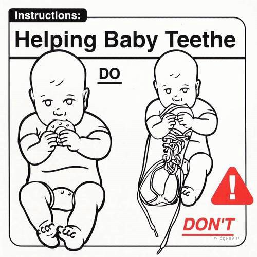 Hur du lindrar din babys smärtor när den får sina första tänder!